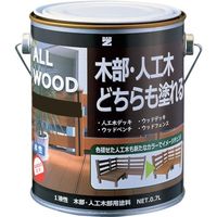 BAN-ZI 木部・人工木用塗料 ALL WOOD 0.7L アッシュグレ K-ALW/L07C1 370-1682（直送品）