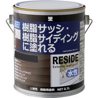 BAN-ZI 樹脂・アルミ（サッシ・外壁）用塗料 RESIDE 0.7L L-RSD/L07C2 370-1659（直送品）