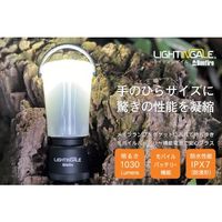 ライティンゲイルジャパン ライティンゲイル LEDミニランタンBonfire+3400mAh充電池 LTG1004-34 1パック 428-2844（直送品）