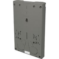 日動電工 電力量計取付板 ND4KG グレー 1個 198-6210（直送品）