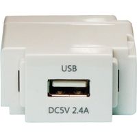 ノア 組替式USBコンセント(ミルキーホワイト) N-USB0241W 1個 337-4618（直送品）