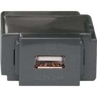 ノア 組替式USBコンセント(グレー) N-USB0241GR 1個 337-4626（直送品）