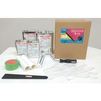 スリーボンド 無溶剤型エポキシ樹脂系塗り床剤 フロアリペアキット 赤 TB FLOOR REPAIR KIT-RED 1箱 337-9164（直送品）