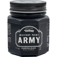 ターナー色彩 ターナー ミリタリーペイントチャコールブラック200ML MI200015 1個 354-1885（直送品）