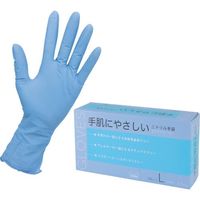 旭創業 Asahi ニトリル手袋 エクストラフリーL ブルー(100枚入) 11434 1箱(100枚) 363-7222（直送品）