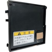 ホンダパワープロダクツジャパン HONDA エネポ低温使用キット 12087 1個 336-7055（直送品）