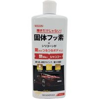 ウイルソン WILLSON 艶Max シャンプー 03145 1本 386-1807（直送品）