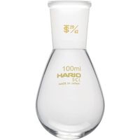 HARIO 共通摺合せなすフラスコ 100ml TS29/42 NFJ-100-29.42-SCI 362-8327（直送品）