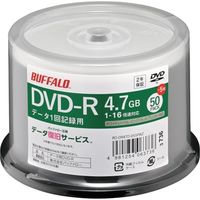 バッファロー 光学メディア DVDーR PCデータ用 4.7GB 法人チャネル向け 50枚+5枚 RO-DR47D-055PWZ 1パック(55枚)（直送品）