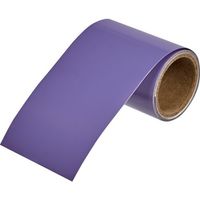 トラスコ中山 TRUSCO 配管識別テープ 灰紫(2.5P5/5)(酸・アルカリ関係)25MM幅X1M RAH-508SS 1巻 383-6693（直送品）