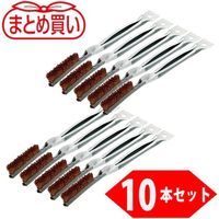 トラスコ中山 TRUSCO まとめ買い 金型ブラシ パーム(10本入) TB-2015-10P 1箱(10本) 450-5153（直送品）