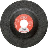 ニューレジストン NRS 小径研削砥石 ミニスーパーブラック 58×3.5×9.53 #36 MSB5835-36 1セット(5枚)（直送品）