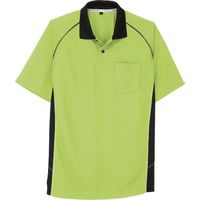 コーコス信岡 コーコス 半袖ポロシャツ Aー3377 8ライム SS A-3377-8-SS 1着 135-4448（直送品）
