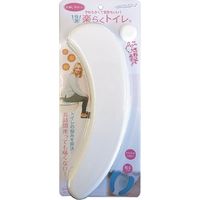 カーボーイ 楽らくトイレTypeB ホワイト RT-04 1組 356-3473（直送品）