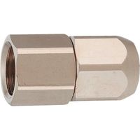 カクダイ 内ネジナット 518-51-8.5X6 1個 199-8230（直送品）