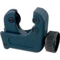カクダイ コンパクトパイプカッター 609805 1個 340-9106（直送品）