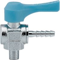 カクダイ アングル型ミニチュアボールバルブ 651-855-1/4X8.0 1個 807-4756（直送品）