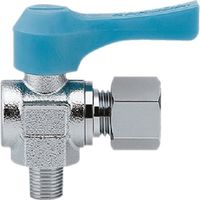 カクダイ アングル型ミニチュアボールバルブ 651-856-1/4X8.0 1個 807-4761（直送品）