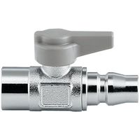 カクダイ ミニチュアボールバルブ 651-89-1/4X20 1個 807-4767（直送品）