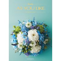 シャディ カタログギフト 【アズユーライク 洋風表紙】 カトレア 1649101 1冊（直送品）