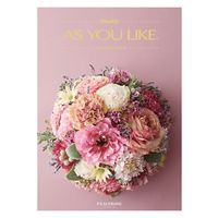 シャディ カタログギフト 【アズユーライク 洋風表紙】 ピースローズ 1649099 1冊（直送品）