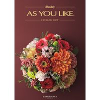 シャディ カタログギフト 【アズユーライク 洋風表紙】 カサブランカ 1649119 1冊（直送品）