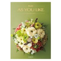 シャディ カタログギフト 【アズユーライク 洋風表紙】 ジャスミン 1649107 1冊（直送品）