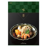 シャディ グルメカタログギフト 【味景】 碧緑 1575521 1冊（直送品）
