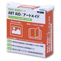 Neschen アートエイド 20mm幅×10m巻 ARA-427 1箱