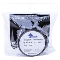 Neschen キャンバステープ T 50mm幅×10m巻 黒 CTT-432 1巻（直送品