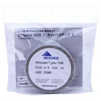 Neschen キャンバステープ T 30mm幅×10m巻 灰 CTT-431 1巻（直送品）