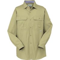 コーコス信岡 コーコス 長袖シャツPー388 4 マスタード4L P-388-4-4L 1枚 854-4841（直送品）