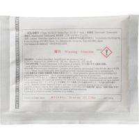 三和 高性能吸湿剤 EXー75SU (100個入) EX-75SU 1箱(100個) 363-1563（直送品）