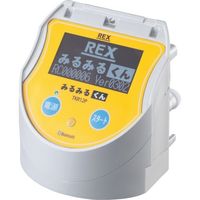 レッキス工業 REX みるみるくん3 圧力試験器 441340 1台 387-0336（直送品）