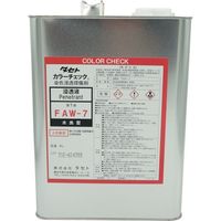 タセト カラーチェック浸透液 FAWー7 4L FAW7.4 1個 253-1857（直送品）