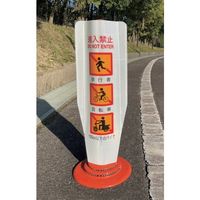 KG-FLX-TOKU W（直送品）