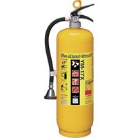 ヤマトプロテック ヤマト 金属火災用放射器 ネオメタルガード YM-17X 1本 312-8036（直送品）