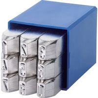 Heidenpeter グラブレム 数字刻印セット エクストラ 0~9 4mm 11004000 1セット(9本) 379-6806（直送品）