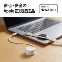 Apple Watch 充電器 ケーブル USB Type-C 巻取タイプ MPA-AWMCQ エレコム