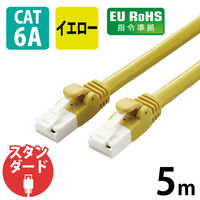 LANケーブル CAT6A 爪折れ防止 簡易パッケージ LD-GPAT/RS エレコム