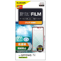 arrows N F-51C フィルム 高透明 抗菌 ハードコート 指紋防止 PM-F222FLFG エレコム 1個（直送品）