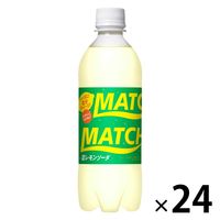 大塚食品 マッチ 塩レモンソーダ 500ml 1箱（24本入）