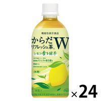 【機能性表示食品】コカ・コーラ からだリフレッシュ茶W 440ml 1箱（24本入）