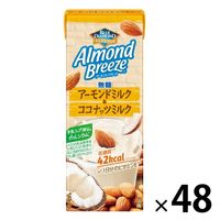 ポッカサッポロ アーモンド・ブリーズ アーモンドミルク＆ココナッツミルク 無糖 200ml 1セット（48本）