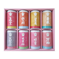 埼玉県酒造組合 埼玉地酒呑み比べ「Ａ」　180ml×8本 693815 1セット（直送品）