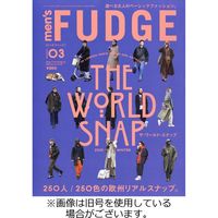 men's FUDGE（メンズファッジ） 2023/02/25発売号から1年(10冊)（直送