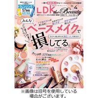 LDK the Beauty（エル・ディー・ケー・ザ・ビューティー） 2023/06/22発売号から1年(12冊)（直送品）
