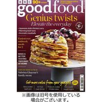 BBC GOOD FOOD（ビービーシーグッドフード） 2023/06/10発売号から1年(12冊)（直送品）