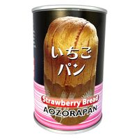 青空製パン ７年保存　缶詰パン　いちご　２４缶セット 6300037540 1セット(24缶)（直送品）