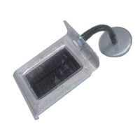 アラオ ソーラーモーションライト マグ ARー1499 1個（直送品）